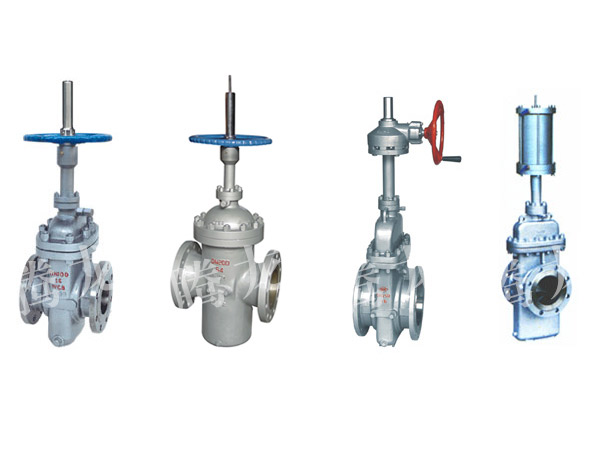 Flat gate valve